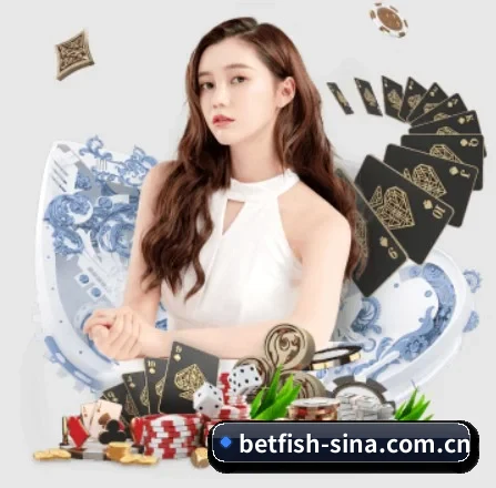 博鱼体育 APP 界面